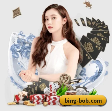 BOB体育 APP 界面